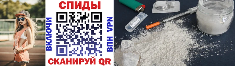 Amphetamine 98%  Купить где  Североморск 