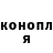 Кетамин VHQ Marina Krivonos