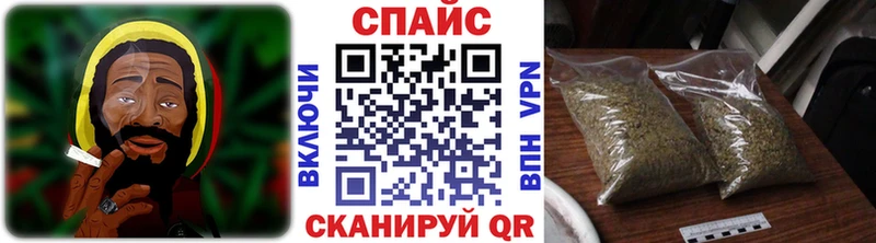 БУТИРАТ 1.4BDO  Купить где  Североморск 