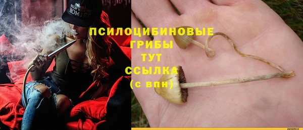 мефедрон VHQ Иннополис