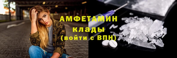 наркотики Инта