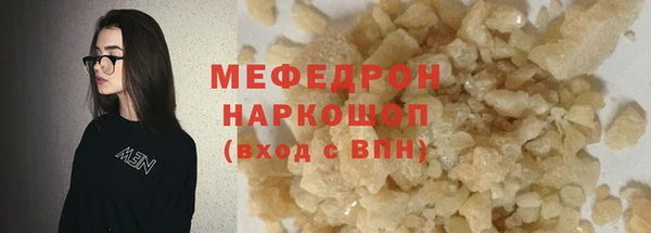 наркотики Инта