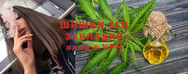 наркотики Инта