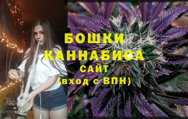 наркотики Инта
