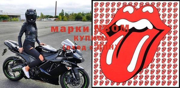 наркотики Инта