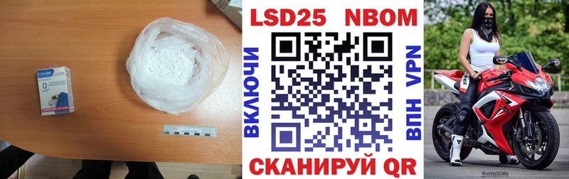 ЛСД экстази кислота  Купить  Североморск 