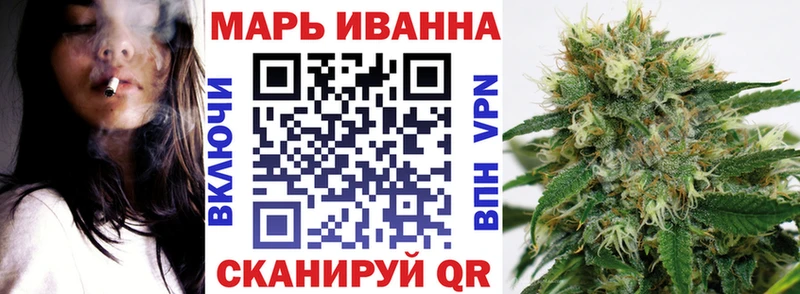 Бошки марихуана планчик  Купить  Североморск 